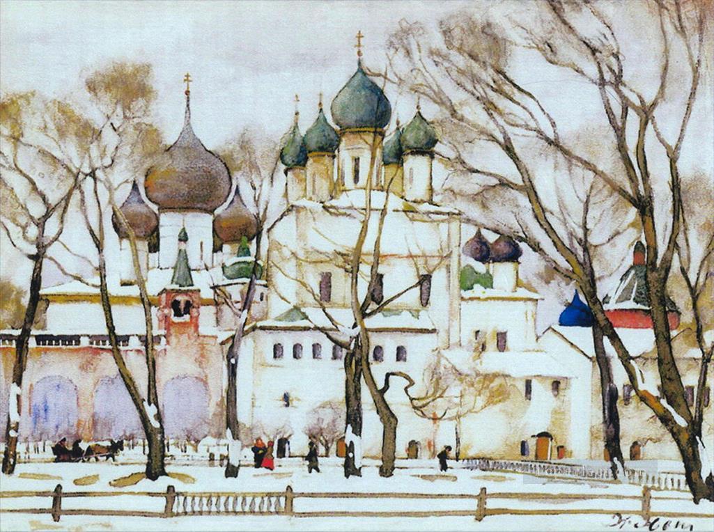 cathederal in rostov the great 1906 Konstantin Yuon Oil Paintings